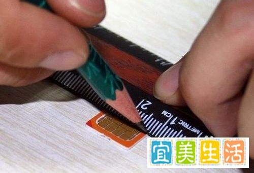 iphone4s怎么剪卡