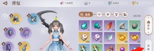 天谕玉虚属性加点攻略