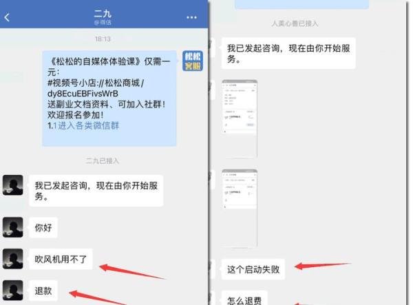 阿里云出现重大故障:阿里全系产品崩了