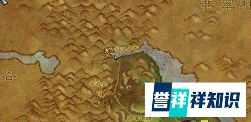 魔兽世界昆莱山怎么去
