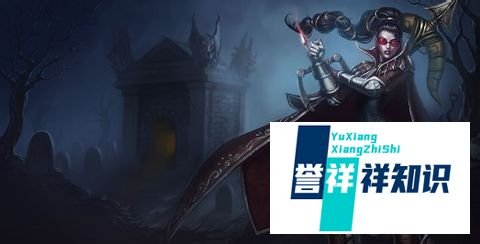 LOLvn怎么玩？