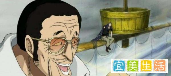 海贼王里有那么多皇副，只有他称得上文武双全！