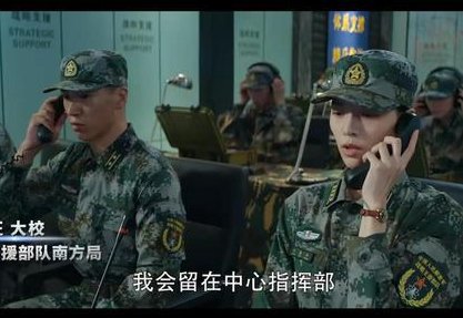 《王牌部队》大结局，剧中各个人物的归宿是什么？