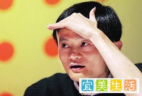 马云回应“转移1200亿家产”：要学会在谣言的口水里游泳