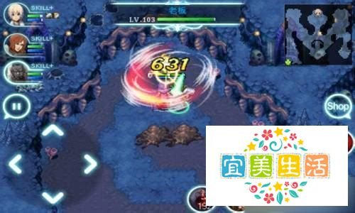 【艾诺迪亚3中文版攻略】 二周目流程BOSS图文介