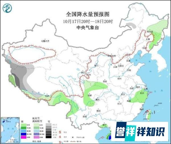 南北方将迎下半年来最冷清晨 这是咋情况?