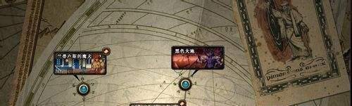 dnf恶魔结晶有什么用