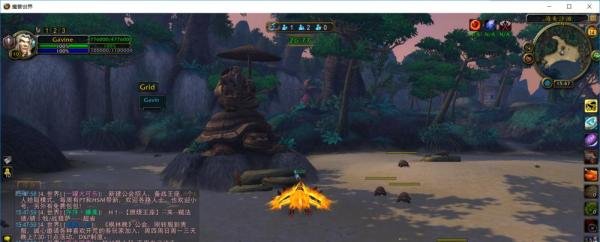 魔兽世界如何完成云游者，梦想家和你成就