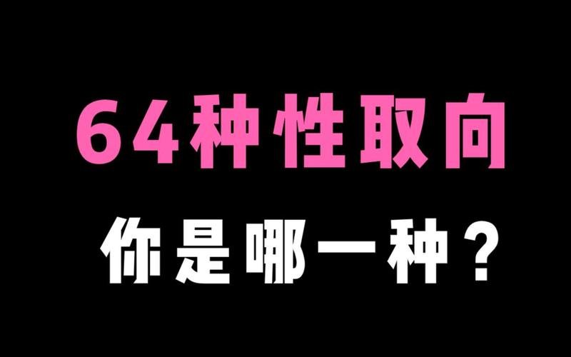 brat是什么意思啊