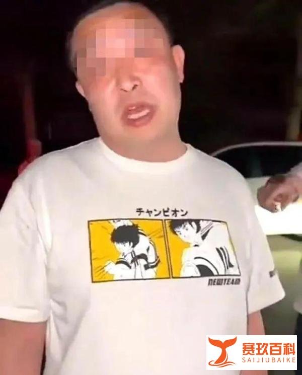 哈尔滨网约车遭遇钓鱼执法背后：乘客原为征收办公职人员