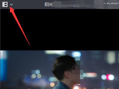 mkv用迅雷看看播放器怎么放不了？