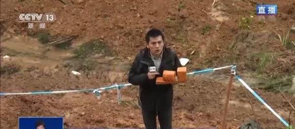专家推测另一个黑匣子或破损 这是咋情况？