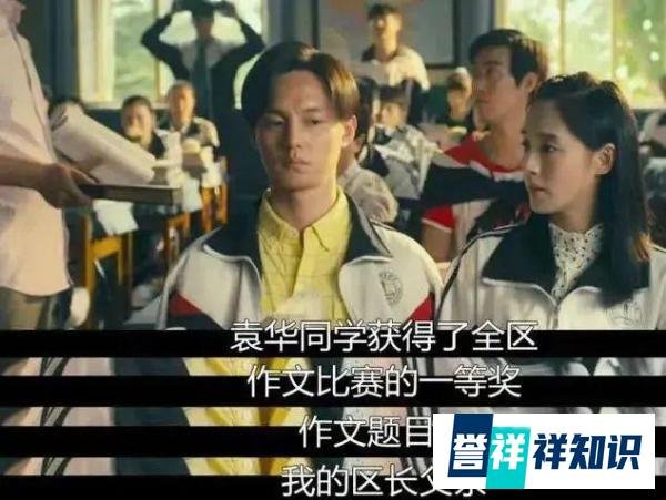 央媒评贾浅浅：文学不该世袭，人家可能都袭了