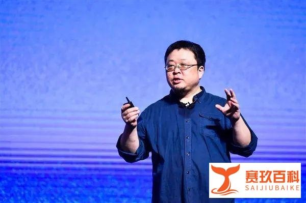 曝罗永浩AR公司被美团投了，估值近15亿