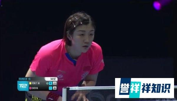 从0-4到4-0，冯天薇绝非陈梦对手，就连吴敬平指导也无奈摇头