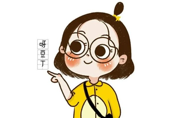 豆丁是什么意思