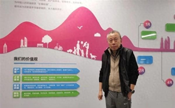 夸父炸串回应店员使用隔夜食材；315点名后珍爱网负责人被约谈