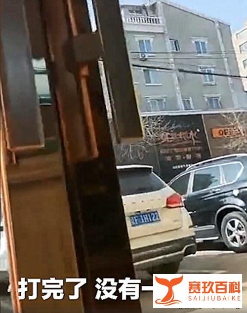 女子因跳槽被前老板狂扇耳光 怎么情况？