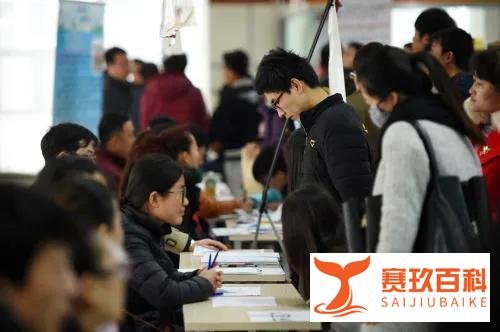 专家称中国退休年龄相对较早,有30年时间领养老金,建议灵活退休
