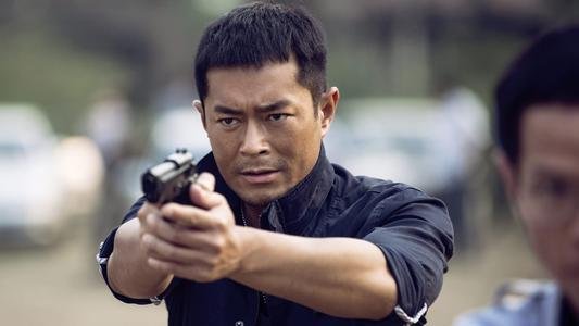 电影《扫毒》的结局是什么？