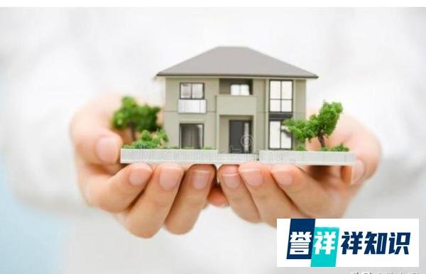 2024年开始，还没买房的人要做好3个准备，很多人仍未发现