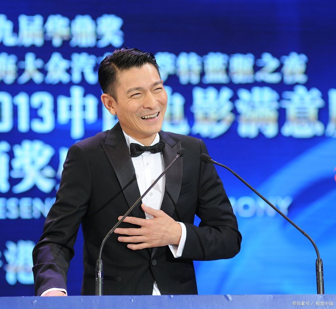 刘德华遭抖音处罚，账号将权重，这是怎么回事？