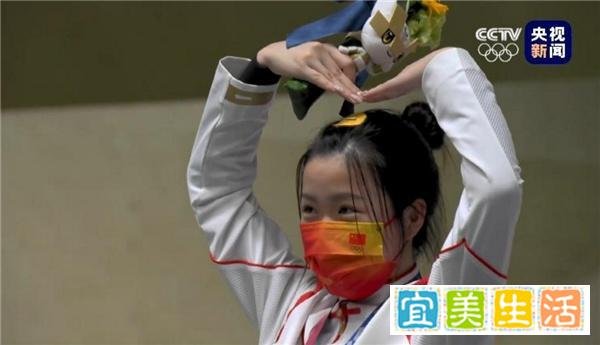 冠军是给祖国最好的礼物 这是咋情况？