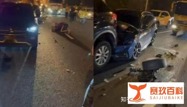台积电副经理遭遇车祸，不幸遇难！