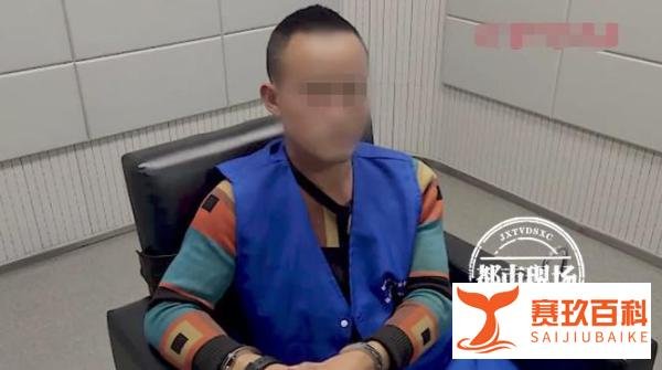男子去世几天后，手机仍不断转账十几万