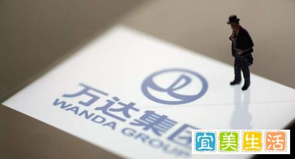 王健林手下万达老将被警方带走 这是咋情况？