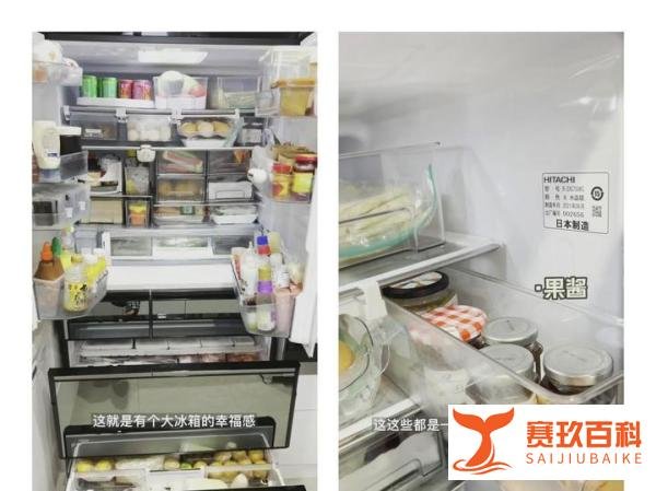 上海女子晒冰箱花6分钟数完物资 网友:羡慕大冰箱
