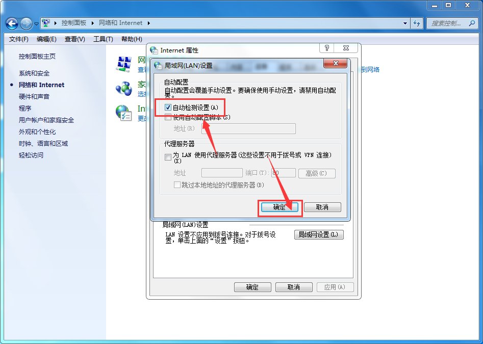 电脑提示错误代码“0”怎么回事？