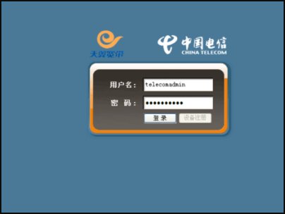 怎么用电信光纤猫拨号上网？