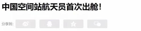 师伟:张陶事件的更多细节