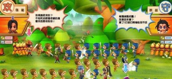 富甲天下4究级攻略