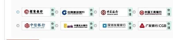 聚美优品的红包怎么用
