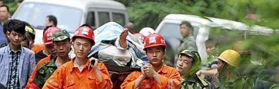 黄金72小时是什么意思或有什么含义在里面