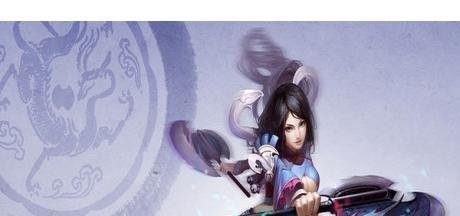 天龙八部3什么职业好玩