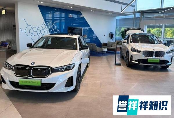 用户愤怒！宝马多地4S店上演“霸王条款”，拒不交车，严重违法