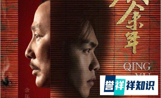 《庆余年》要出动画版，张若昀或将为范闲配音，动画版你期待么？