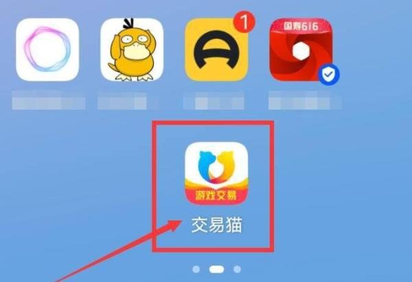 如何为天宏一卡通充值？