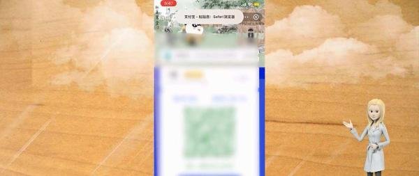 如何获取健康码的url