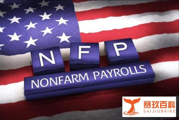 非农数据今夜重磅来袭，黄金市场该何去何从？