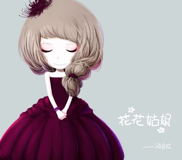 花花姑娘图片上面有名字全部 比如: