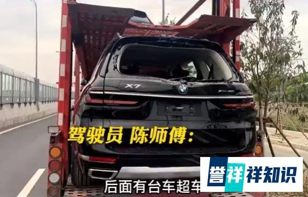 宁波高速奥迪掉落砸中百万宝马,奥迪受损严重已几乎报废