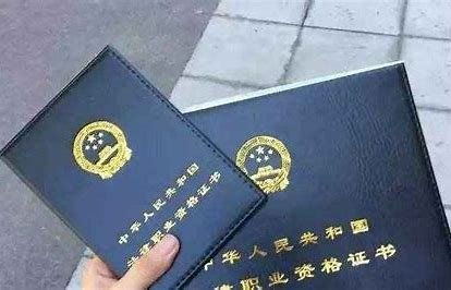 2022年全国司法考试时间是什么时候?