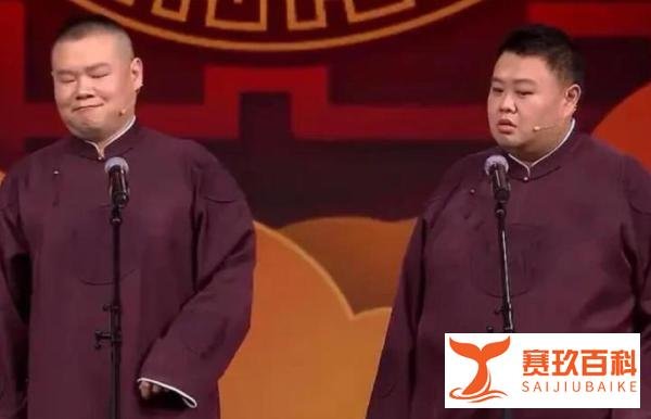 为什么孙越娶了于谦前妻「娱乐揭秘」