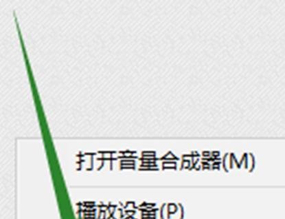 怎么把歌词下载到手机使用