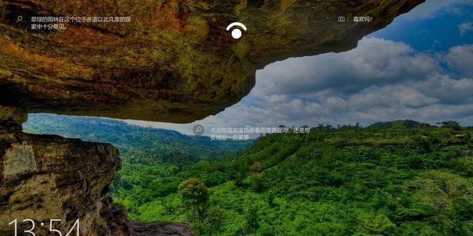开启scardsvr服务Win10的技巧（解决Windows10中scardsvr服务无法启动的问题）