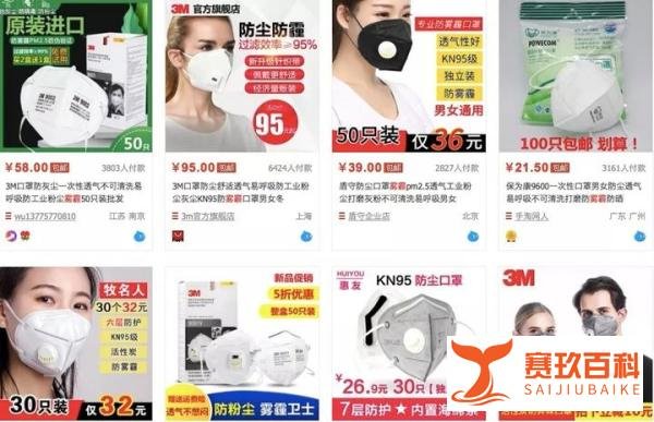 嘞是雾都——北京